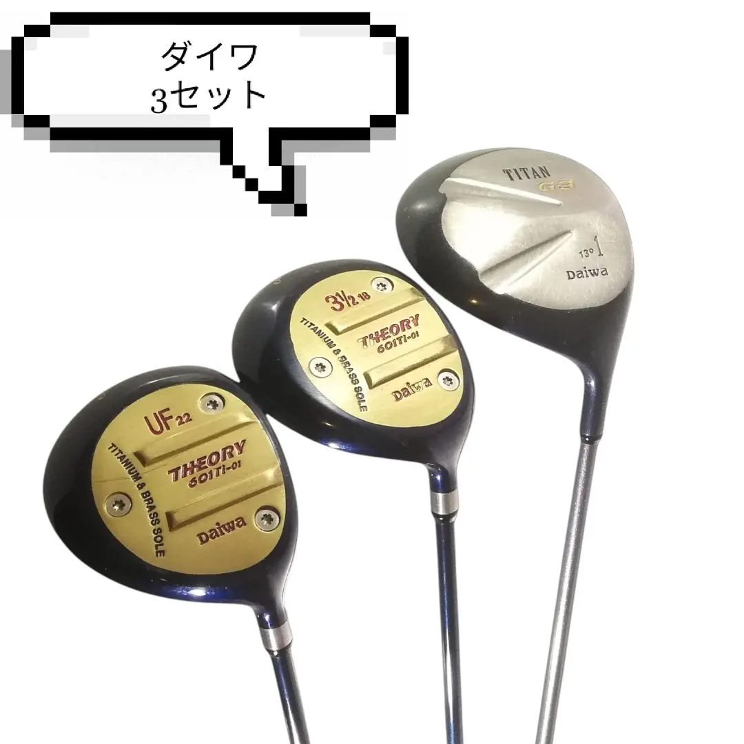 美品 初心者オススメ Daiwa THEORY レディースゴルフクラブ9本セット キャロウェイ(CALLAWAY)初心者 レディース ゴルフクラブレバ