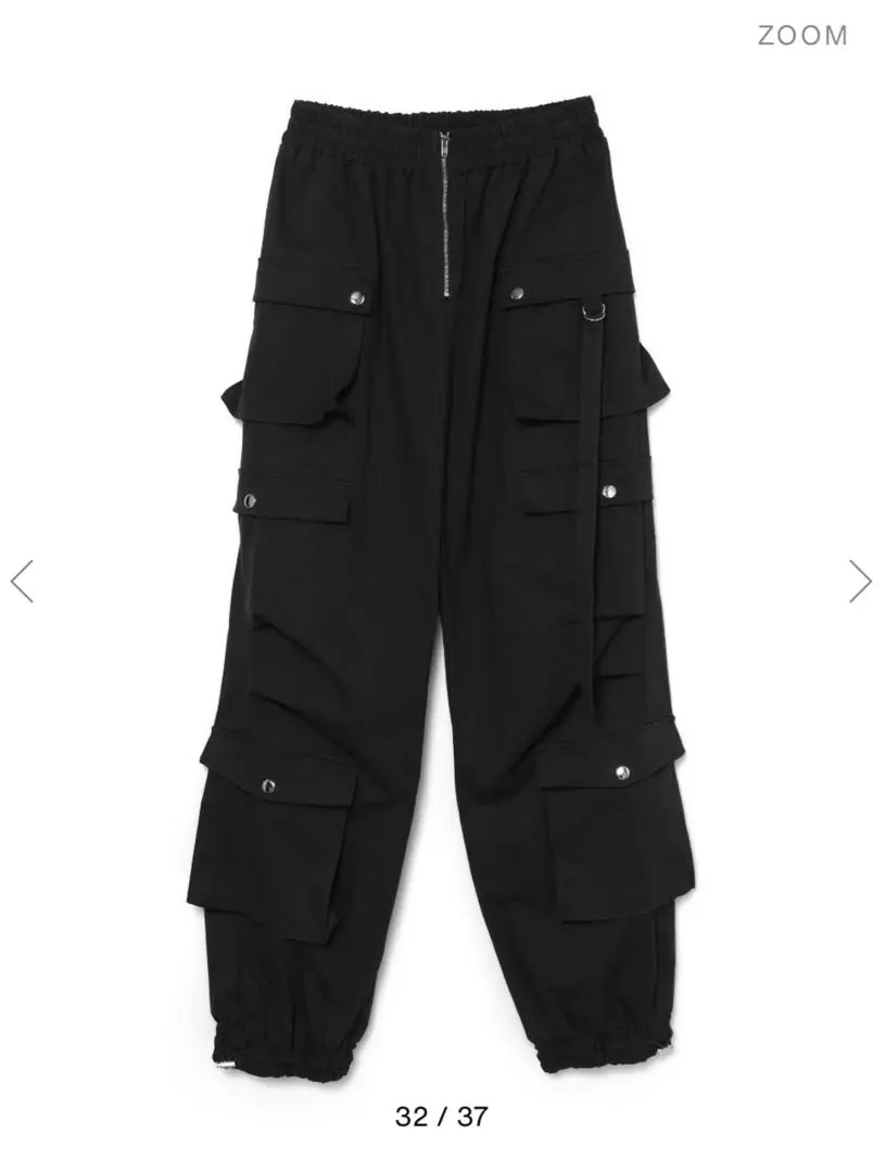 パンツ cargo flare pants meltthelady cargo flare pants meltthelady