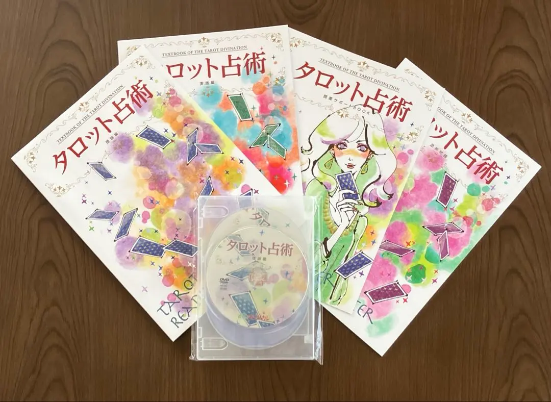 2025年最新】キャリカレ タロットの人気アイテム - メルカリ