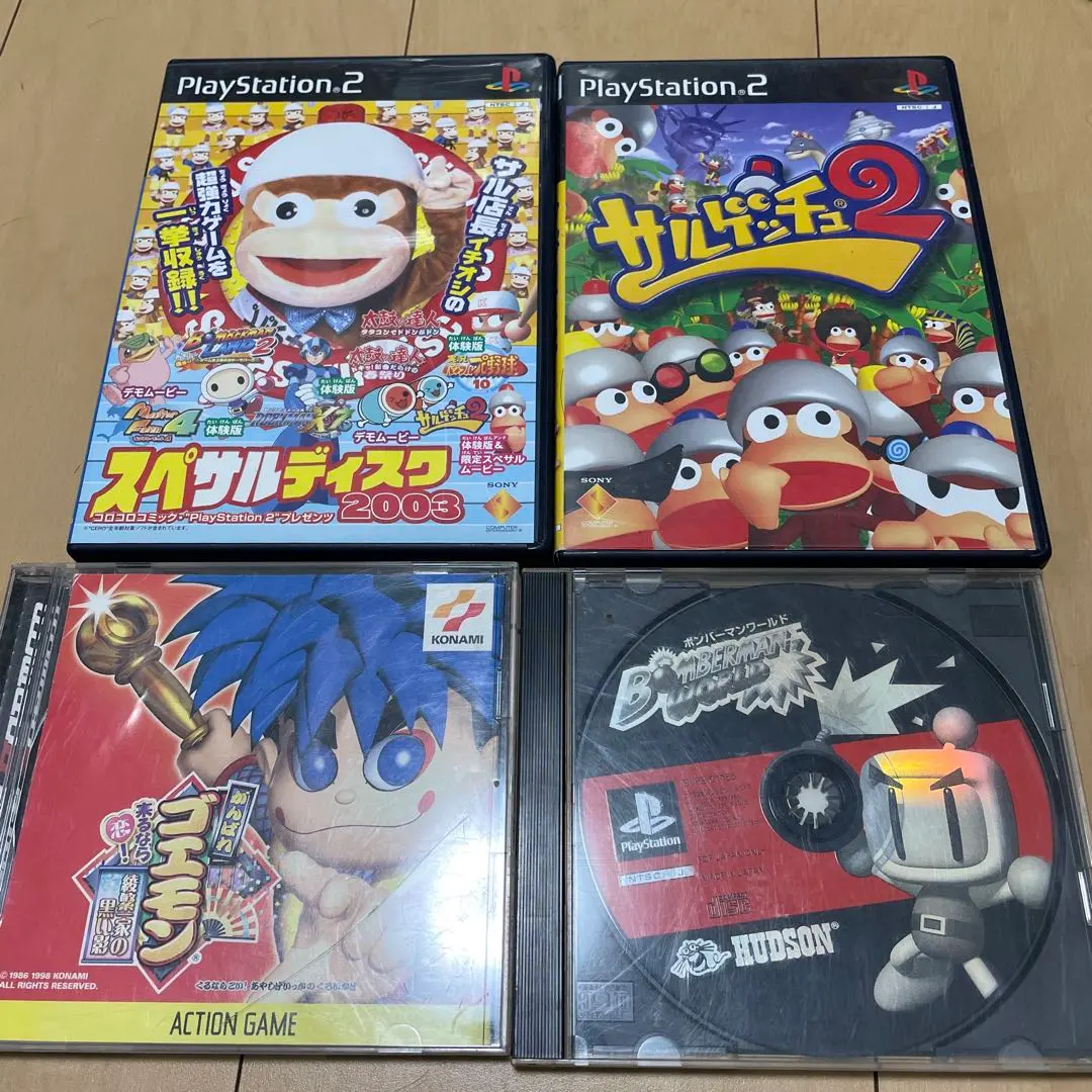 2025年最新】#サルゲッチュ2の人気アイテム - メルカリ