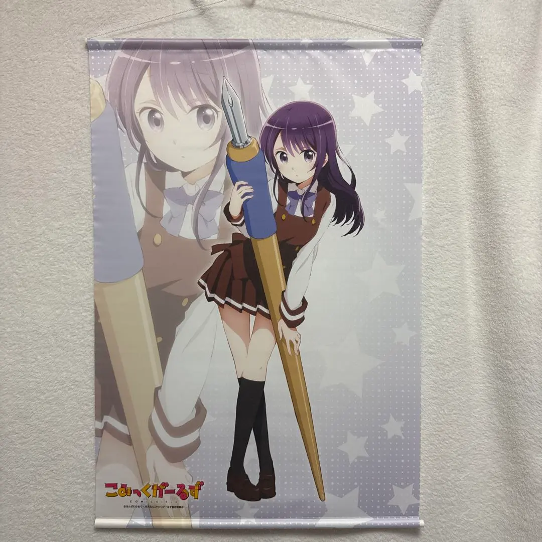 Thumbnail of [Unsealed Item] Comic Girls Iroka Ruki B2 Tapestry