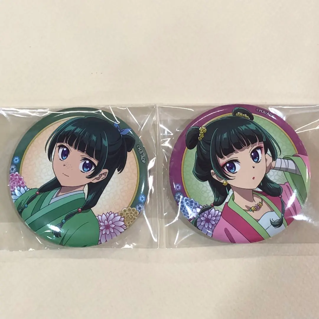 Thumbnail of The Apothecary Diaries Kuji Luck, Slightly Large Can Badge, Maomao, Set of 2