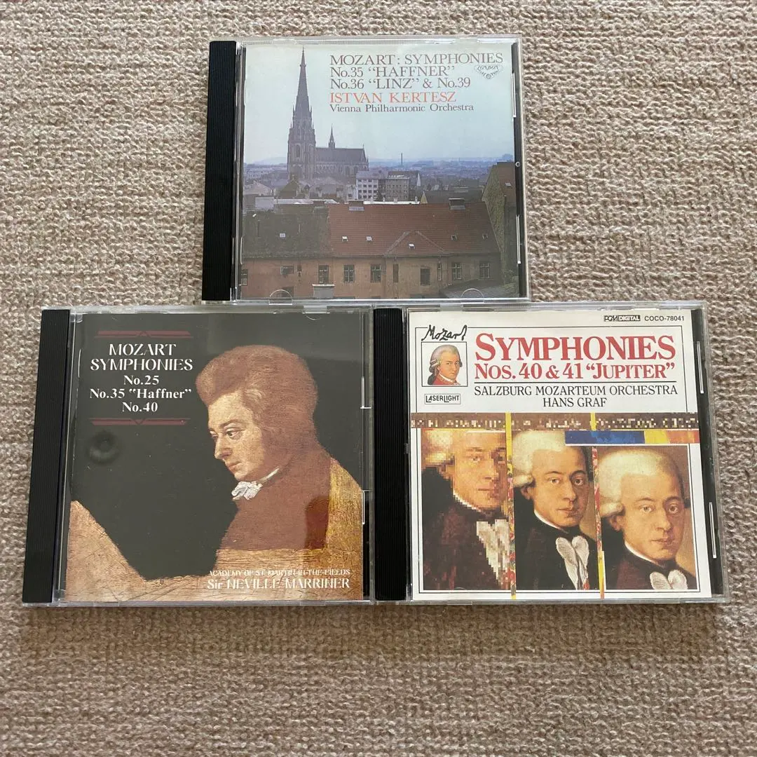Thumbnail of Mozart Symphonies 3CD (25, 35, 36, 39, 40, 41)