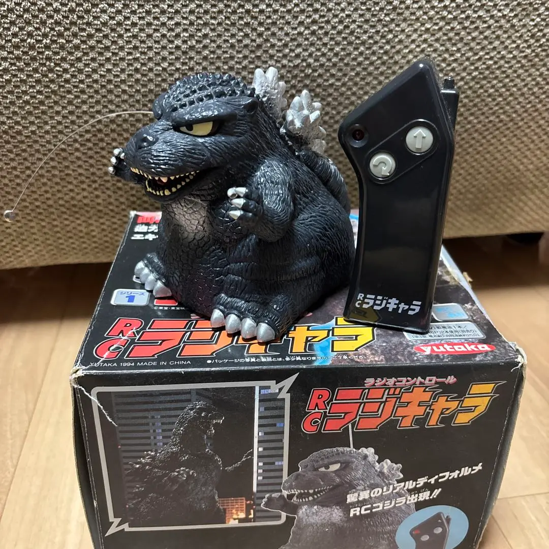 ゴジラ　ラジコン Radio-controlled Godzilla!Be amazed by the flowing,glowing