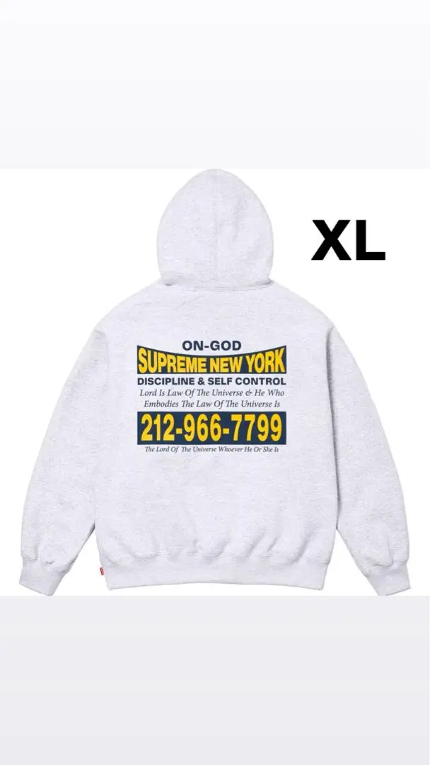 Supreme On God Hooded Sweatshirtシュプリームスウエットシャツ Supreme On God Hooded Sweatshirt (FW24) - $158