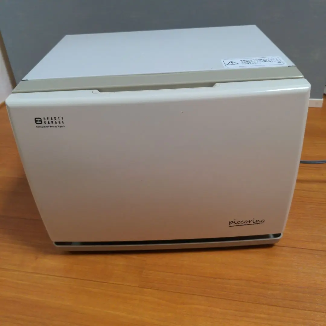 ビューティーガレージ コンパクトタオルウォーマー TW-6F