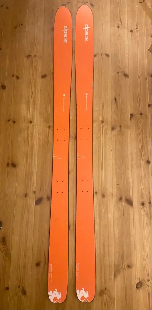 dps Wailer　99 　ディーピーエス　ワイラー DPS Wailer 99 Tour1 Men's Skis - Powder7