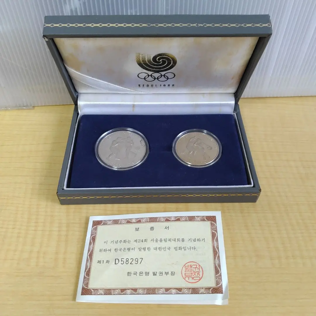 1983年 韓国 ソウルオリンピック記念硬貨 銀貨 31,000ウォン 韓国-South Korea. 1983. ウォン(Won). プルーフ. Proof. ソウル