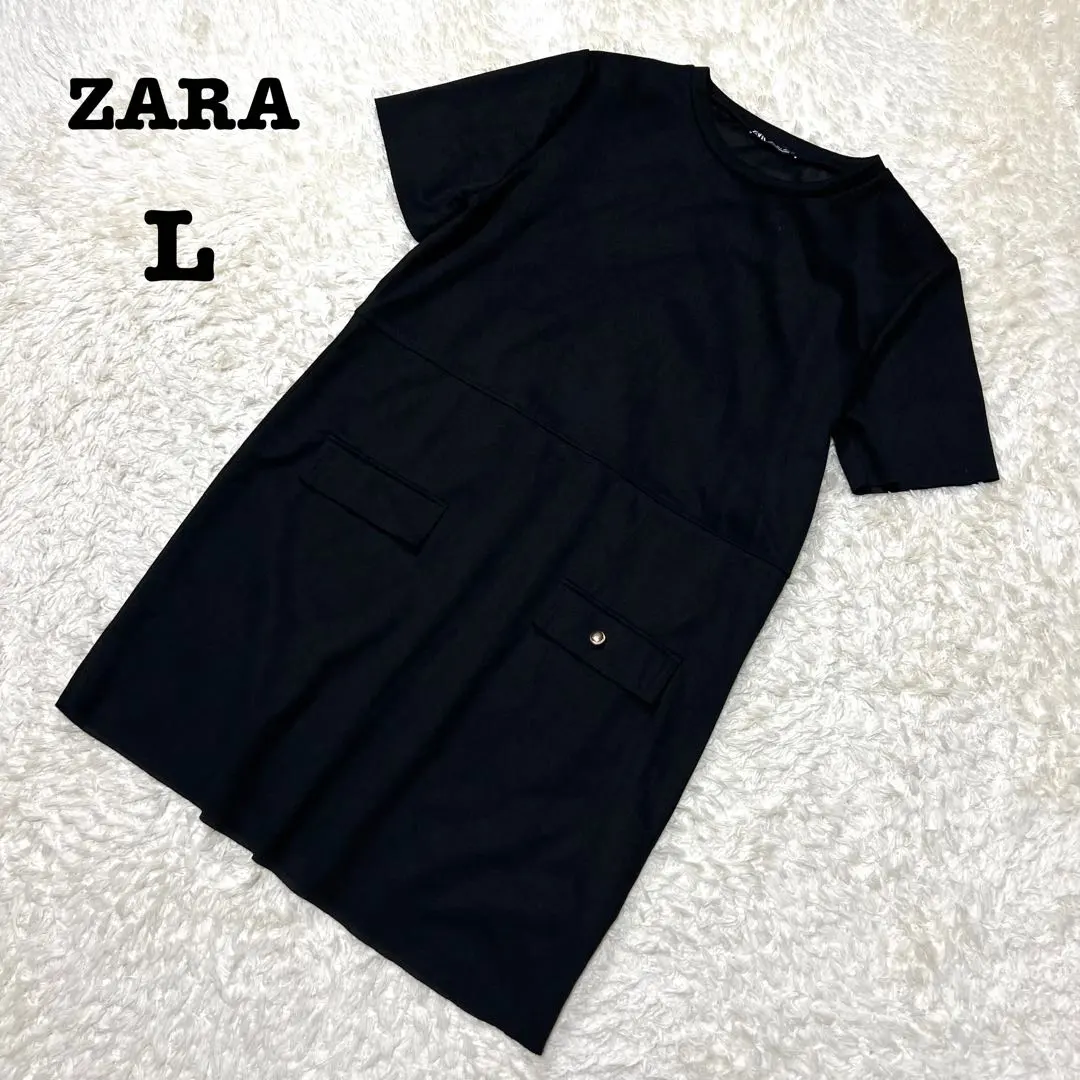Thumbnail of ZARA Short Sleeve Long Dress Loose Oversized Body-hugging Black L