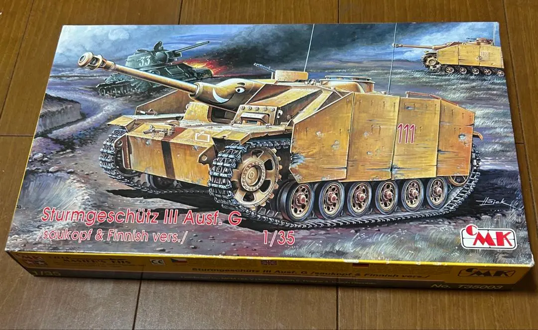 戦車模型3点セット　新品未使用 Yahoo!オークション -「タミヤ 3号戦車」(プラモデル) の落札