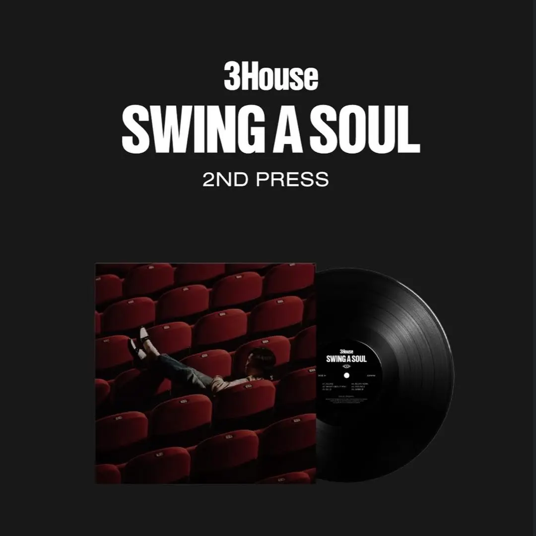 3House SWING A SOUL レコード Amazon.co.jp: 3house SWING A SOULアナログ レコード : おもちゃ