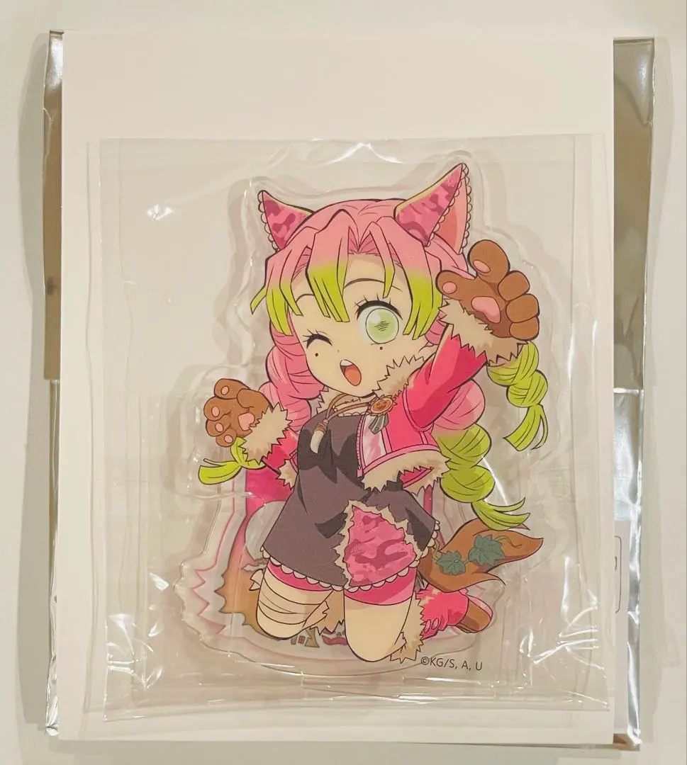 Thumbnail of Demon Slayer Halloween 2025 Acrylic Stand Mitsuri Kanroji