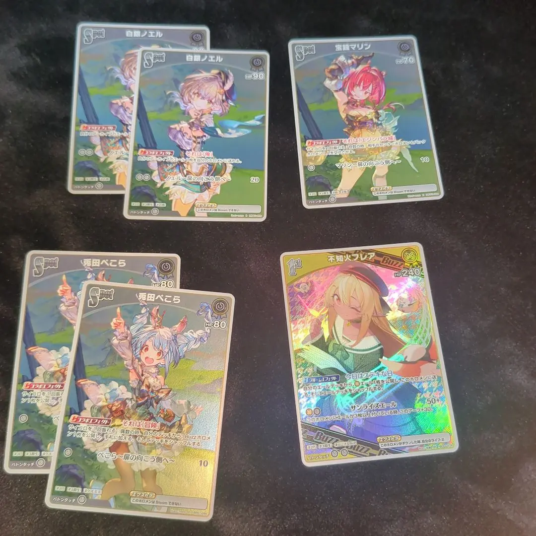 【バラ売り可⭕️】 ホロライブ 宝鐘マリン まとめ売り 兎田ぺこら 白銀ノエル バラ売り可⭕️】 ホロライブ 宝鐘マリン まとめ売り 兎田ぺこら