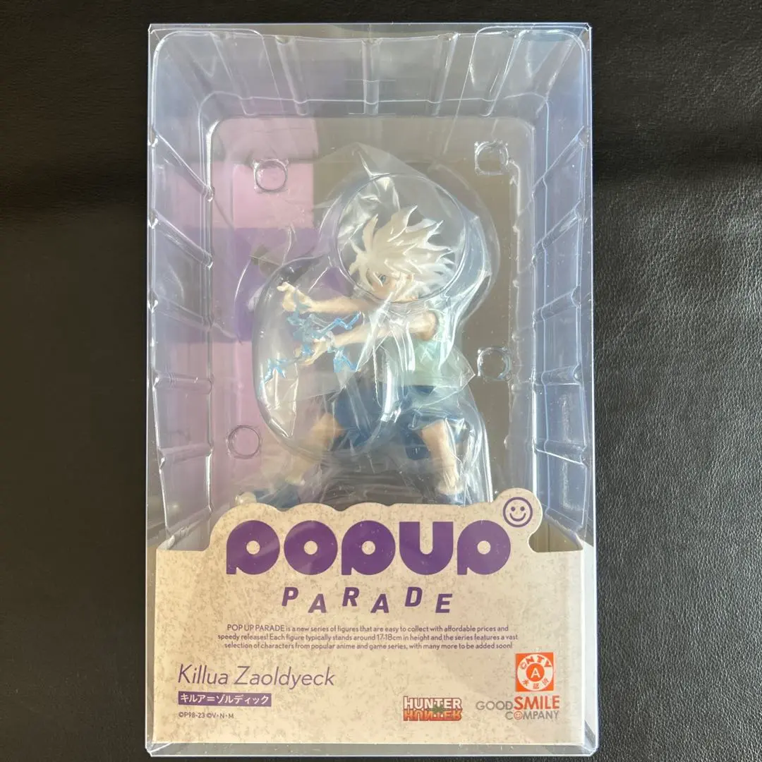 POP UP PARADE キルア　ゾルディック フィギュア　未開封 未開封】キルア ゾルディック POP UP PARADE フィギュア - メルカリ
