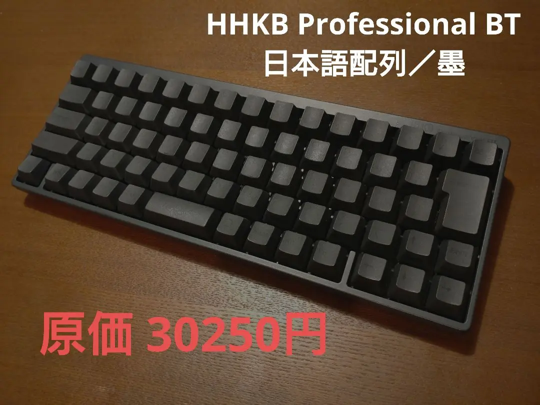 2025年最新】pd-kb620bの人気アイテム - メルカリ