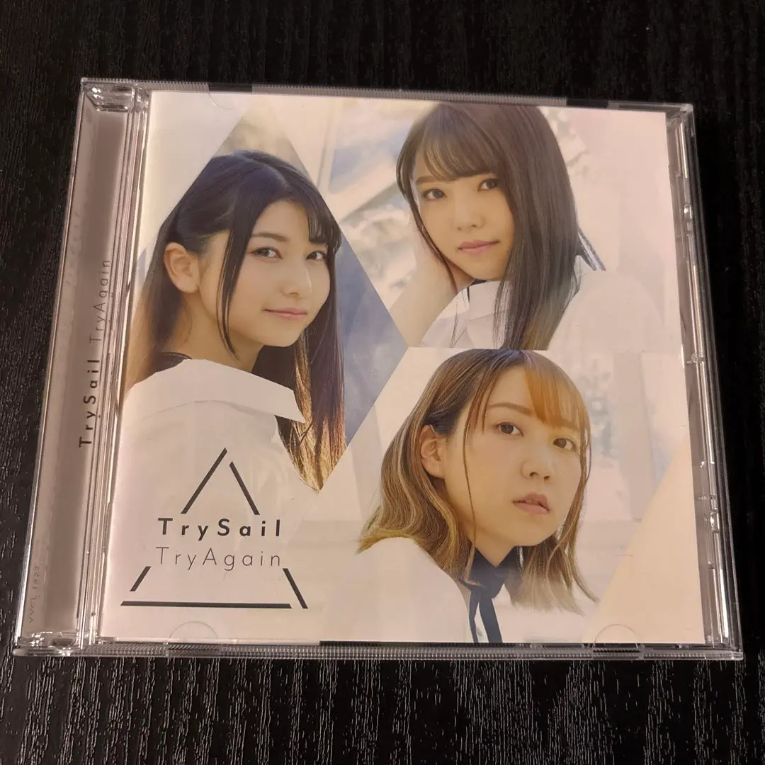 高速 割引 平日 2025年最新】trysail メルカリ - tryagainの人気アイテム アニメ
