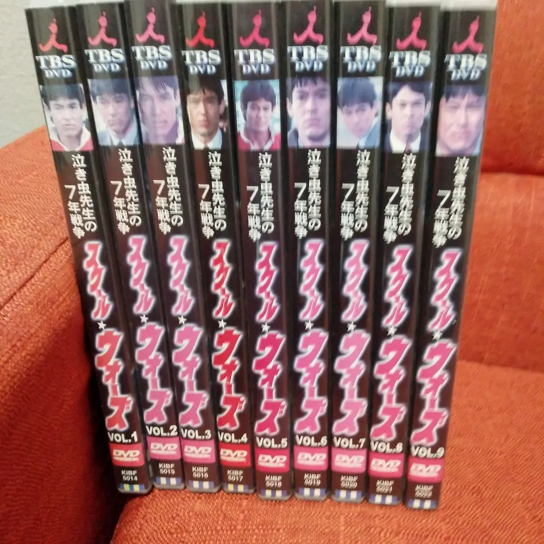2025年最新】スクールウォーズ dvd boxの人気アイテム - メルカリ