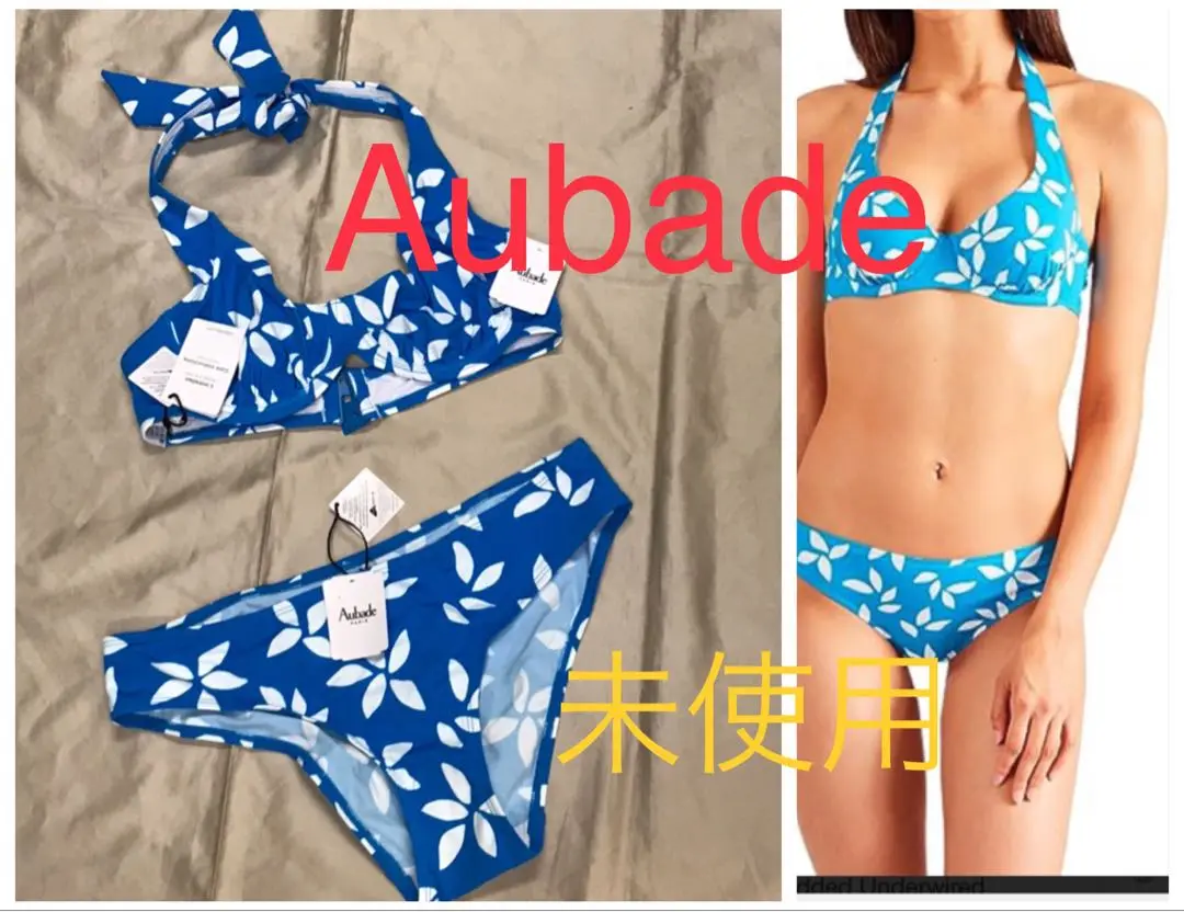 Aubade ビキニ Aubade Swimwear - Bikini, 1-piece, 2-piece