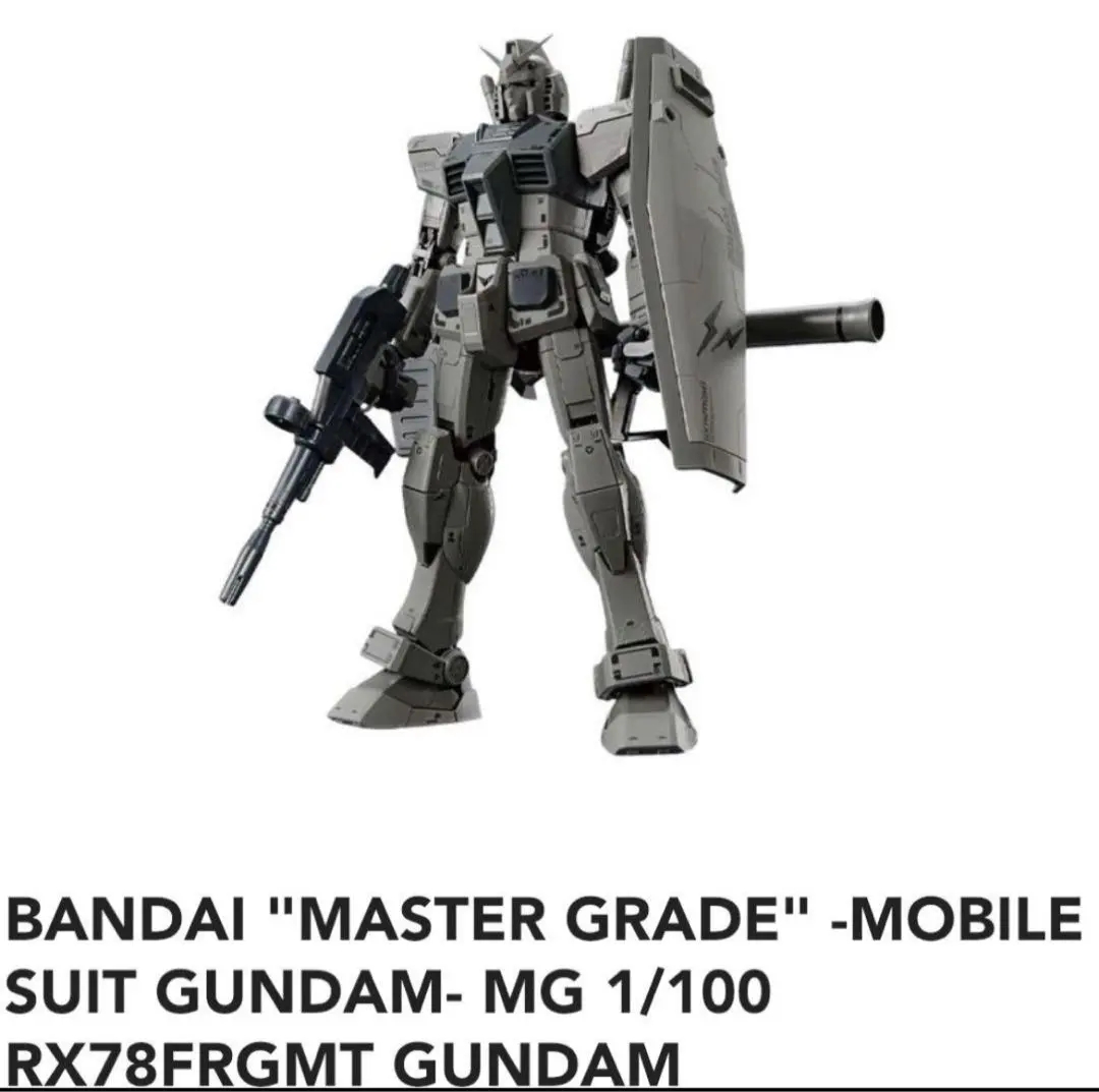 2025年最新】fragment gundam 1/100の人気アイテム - メルカリ