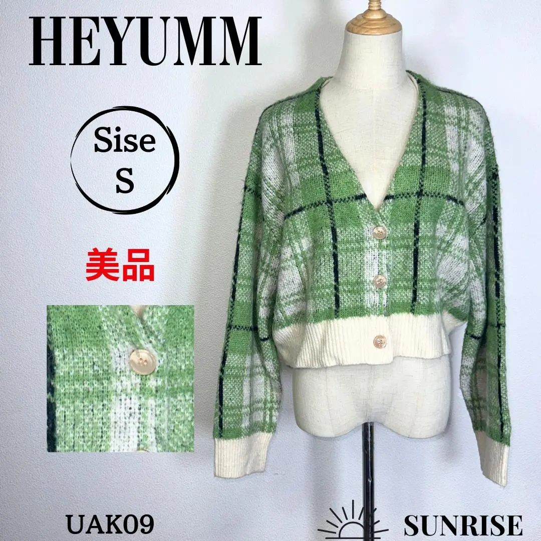未使用•タグ付✨】ETRO リネン混 ニット 切替 ロング
