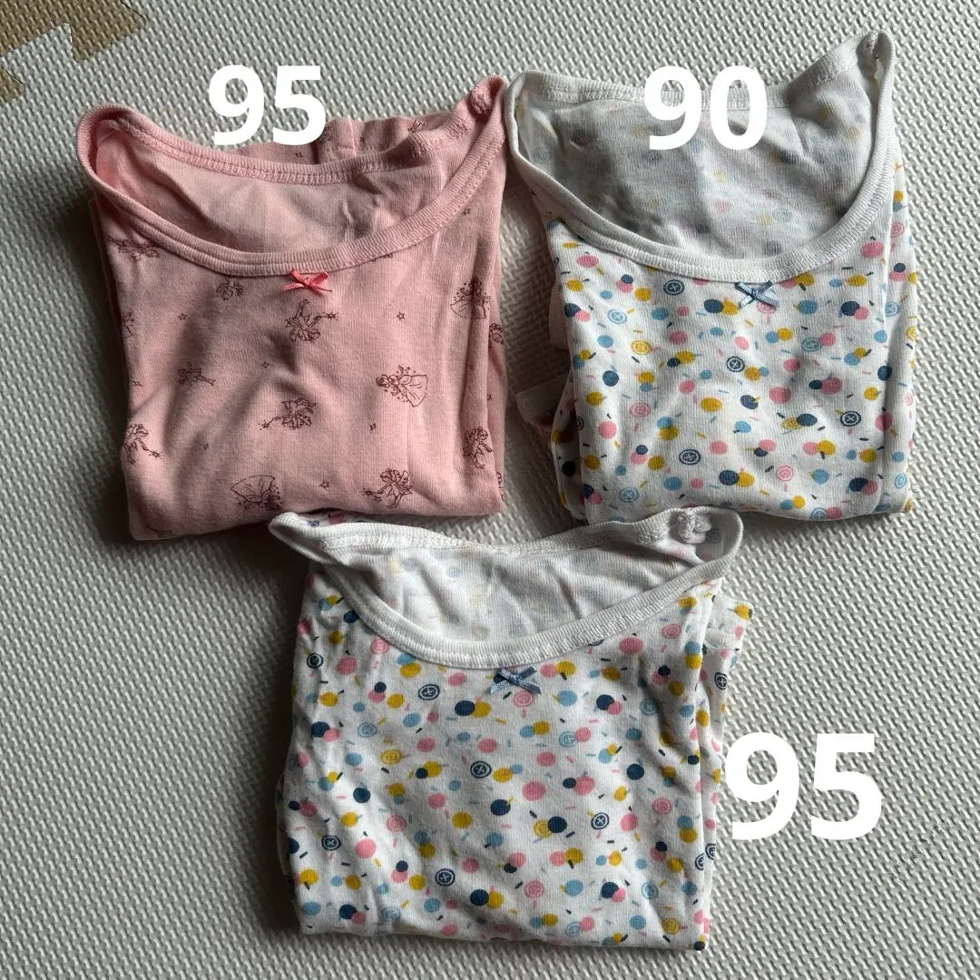 Thumbnail of Long-sleeved innerwear underwear Nishimatsuya set of 3