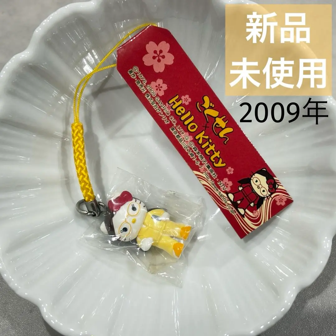 【新品】コラボキティ　ご当地キティ　ごくせん　ヤンクミキティ ごくせん ヤンクミ キティ - メルカリ