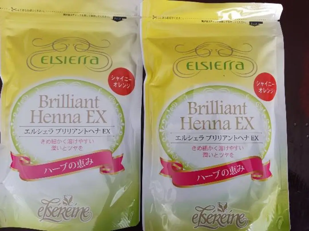 エルシェラ ブリリアントヘナ EXとエルシェラ ハーブヘアー