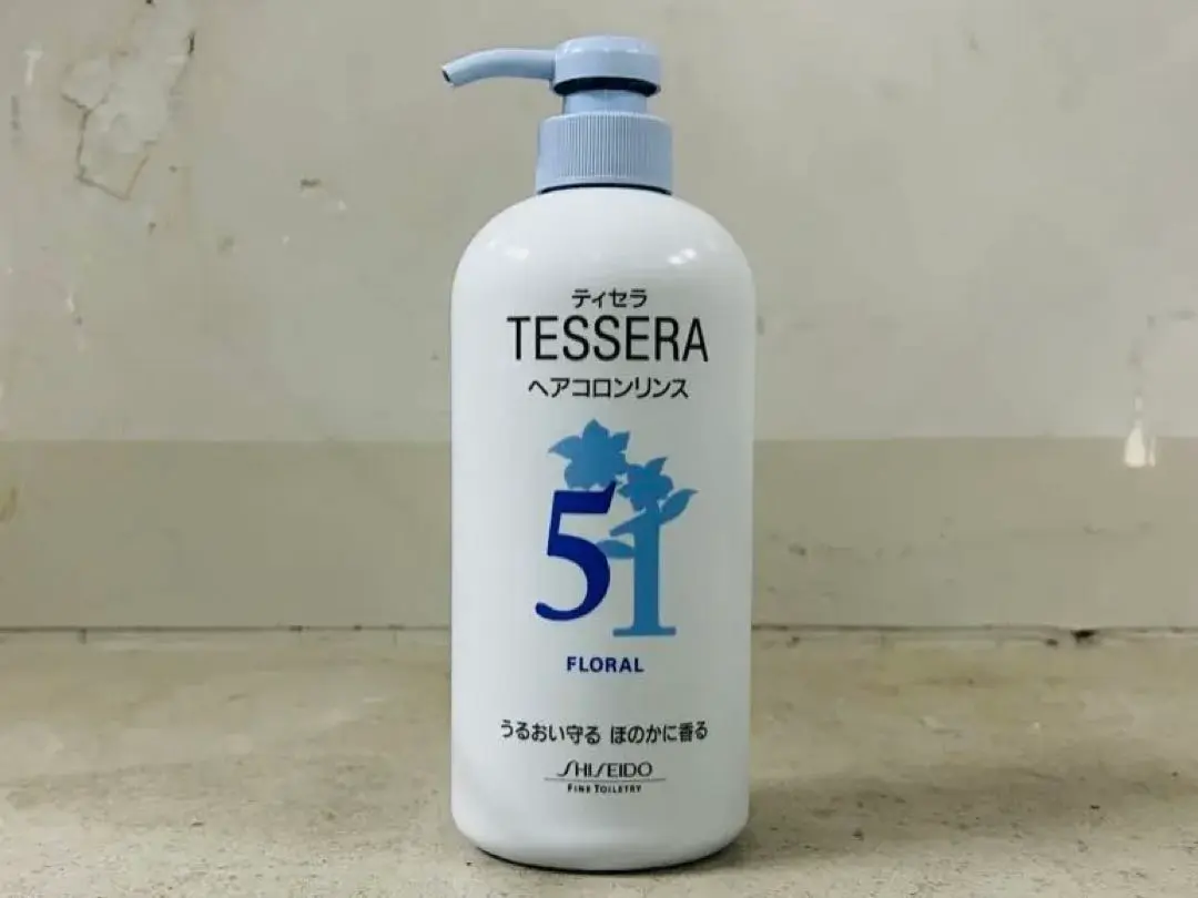 超貴重 ティセラ 髪のヘアトリートメントコロン ジューシィ
