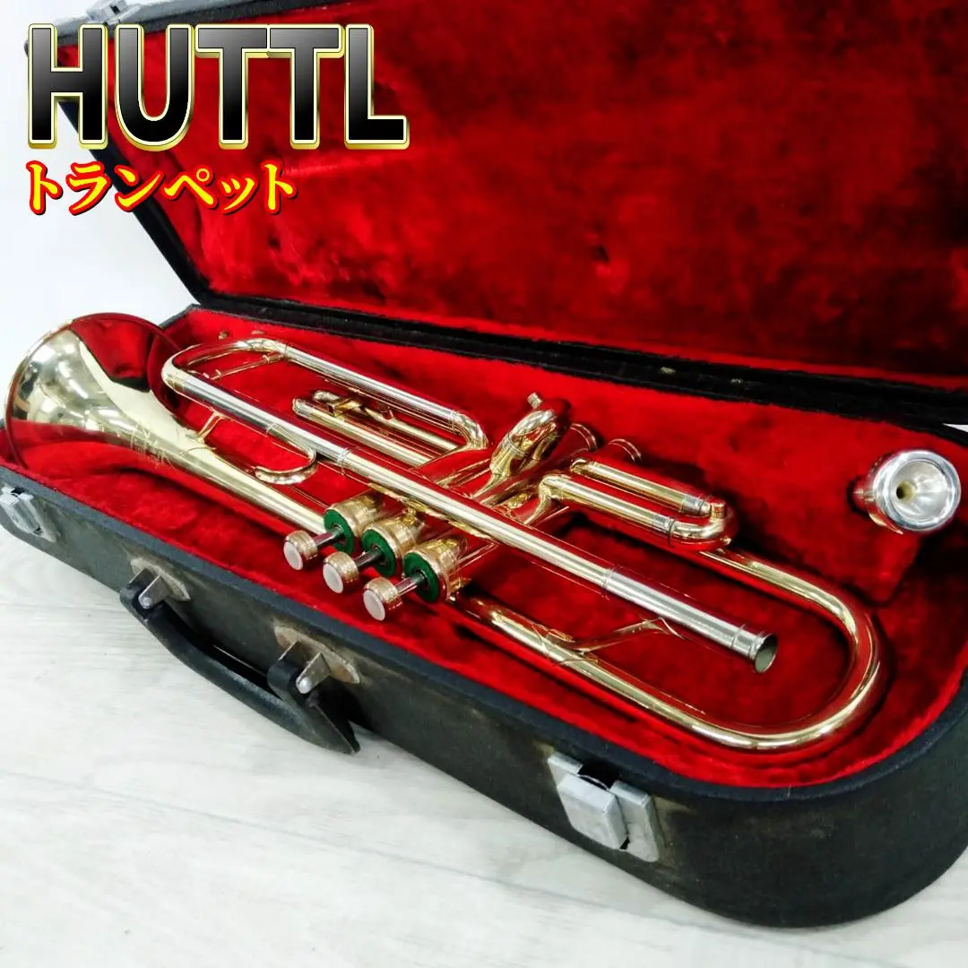 HUTTL LINE-700 トランペット美品‼️ 2025年最新】huttl LINE700の人気アイテム - メルカリ