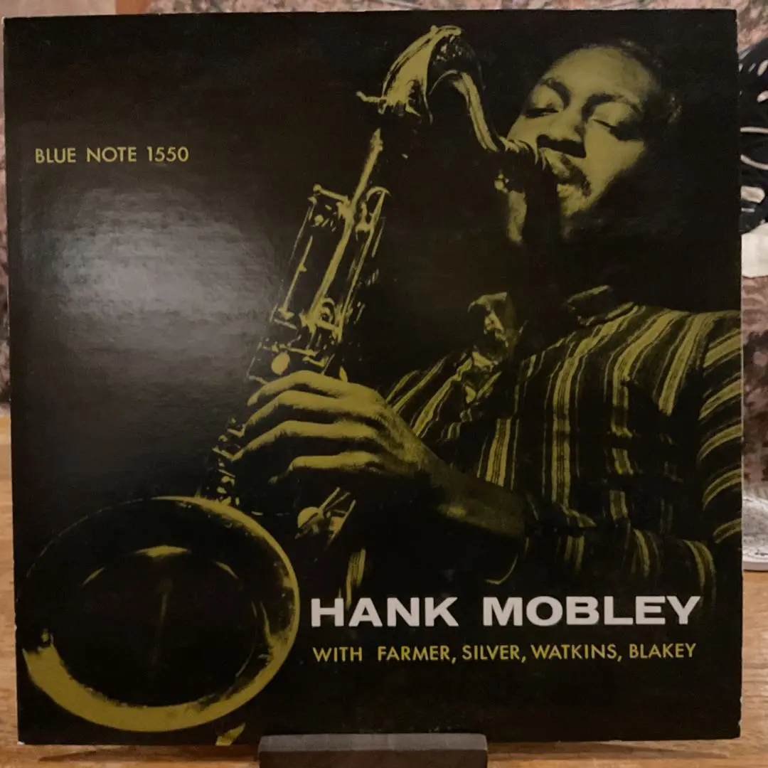 HANK MOBLEY / Quintet | レコード買取【総合No.1】無料査定