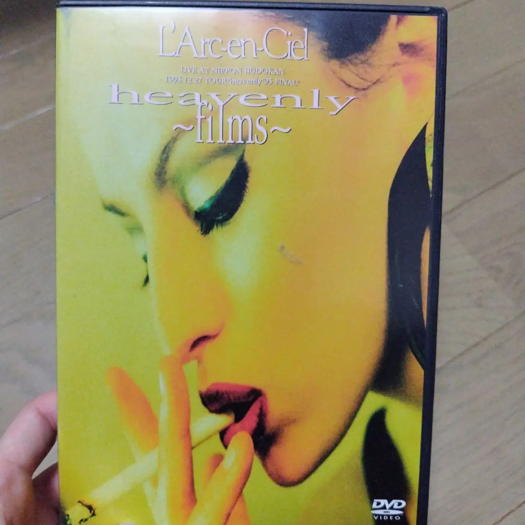 2025年最新】DVD heavenly〜films〜 Lの人気アイテム - メルカリ