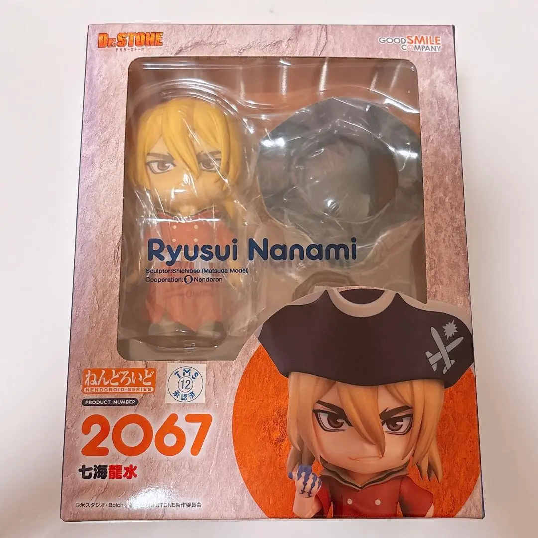 2025年最新】七海龍 ねんどろいどの人気アイテム - メルカリ