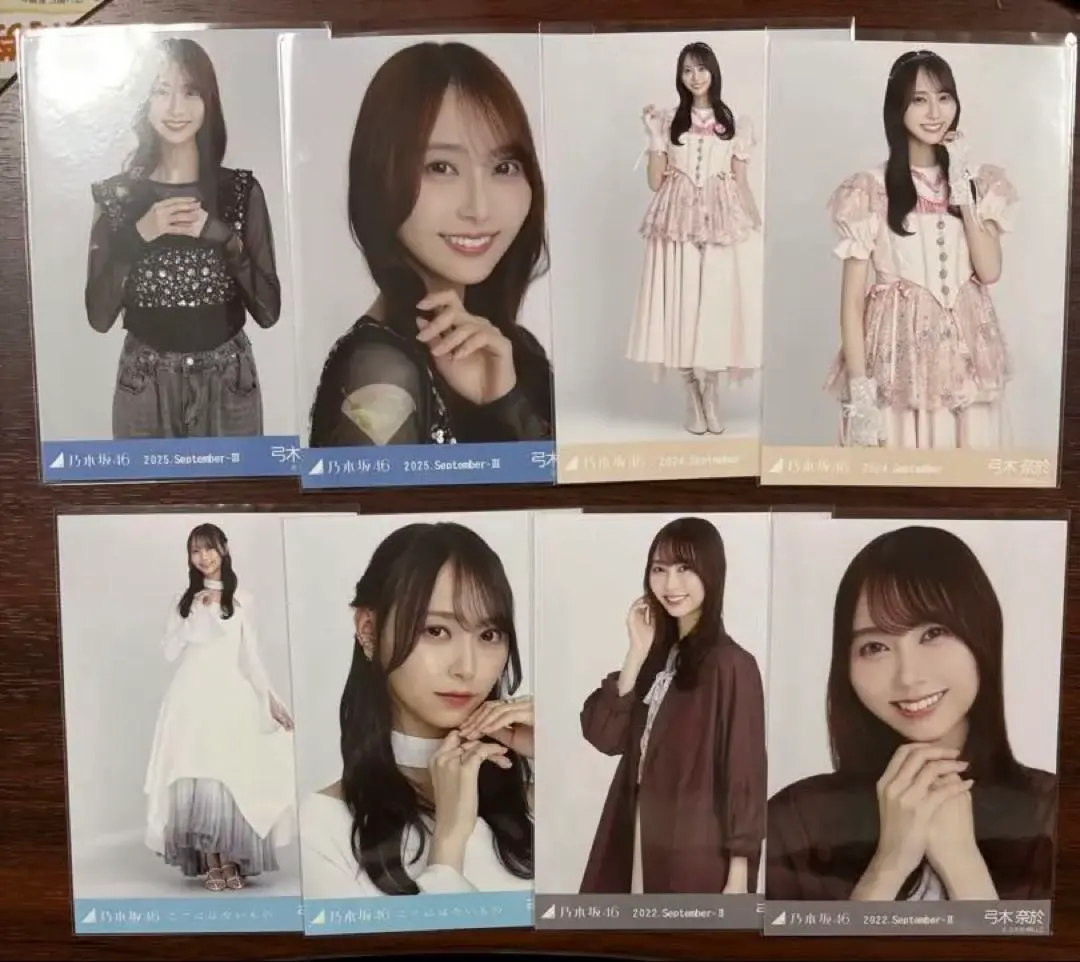 Thumbnail of Nogizaka46 Official Photo Nao Yumiki Semi-Complete Set of 8