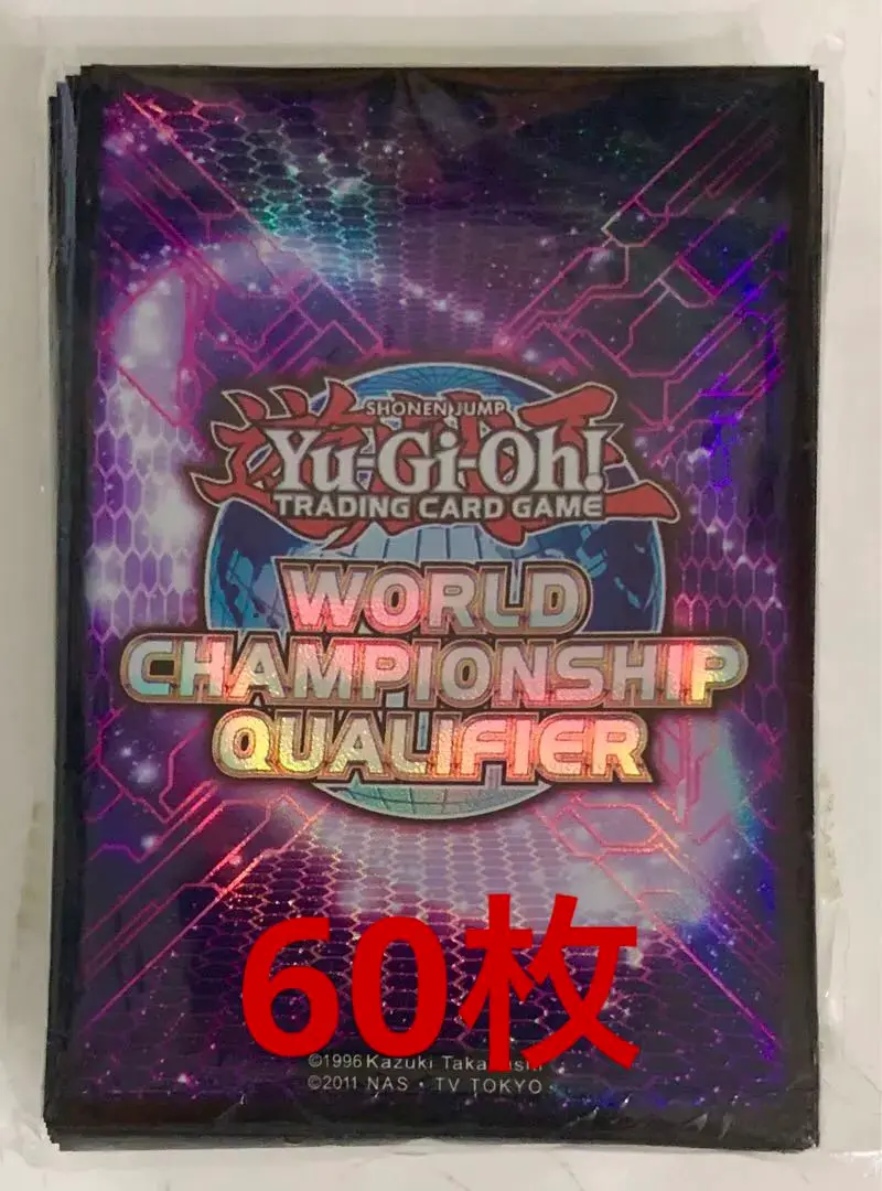 2025年最新】スリーブ 遊戯王 wcq 2014の人気アイテム - メルカリ 2025年最新】スリーブ 遊戯王 wcq 2014の人気アイテム - メルカリ