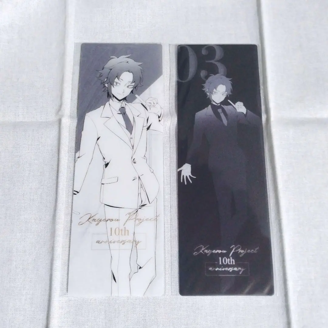 中古☆カゲロウプロジェクト☆カゲプロ☆10th☆キド(白)・エネ