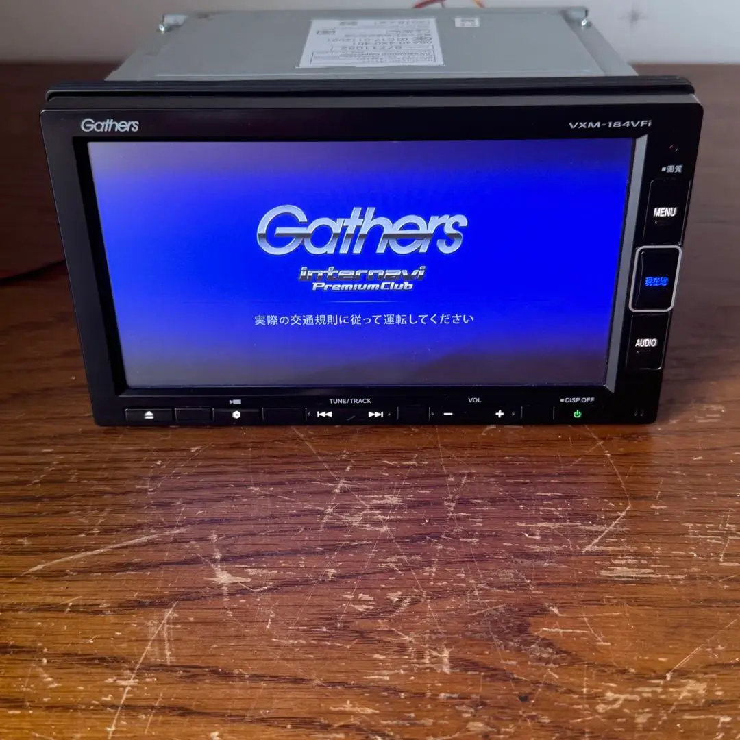カーナビ VXM-184VFI HONDA Gathers VXM-184VFi ベーシックインターナビ カーナビ