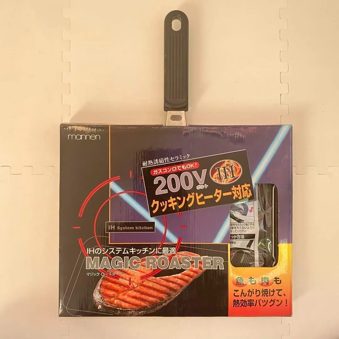 2025年最新】マジックロースターの人気アイテム - メルカリ
