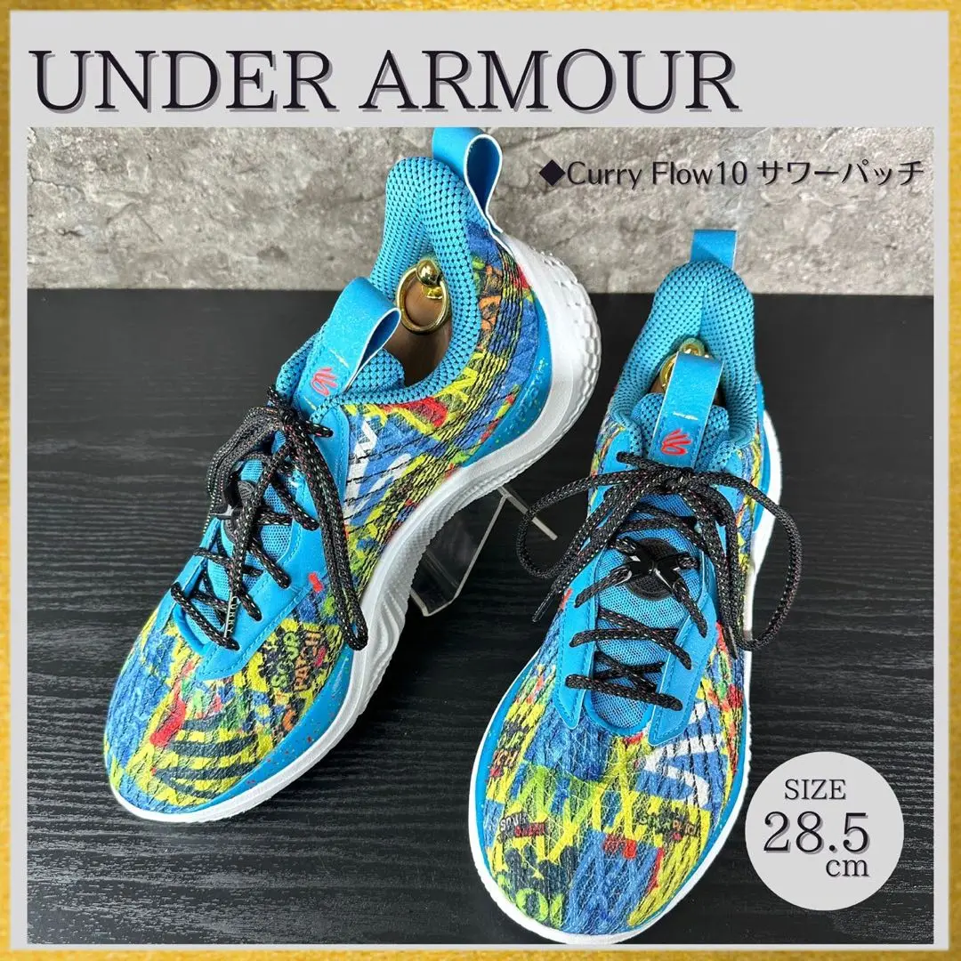 う*ん様 curry 10 カリー10 サワーパッチ　アンダーアーマー 国内11/4発売】UA Curry Flow 10 “SOUR THEN SWEET” | bbkicks-news