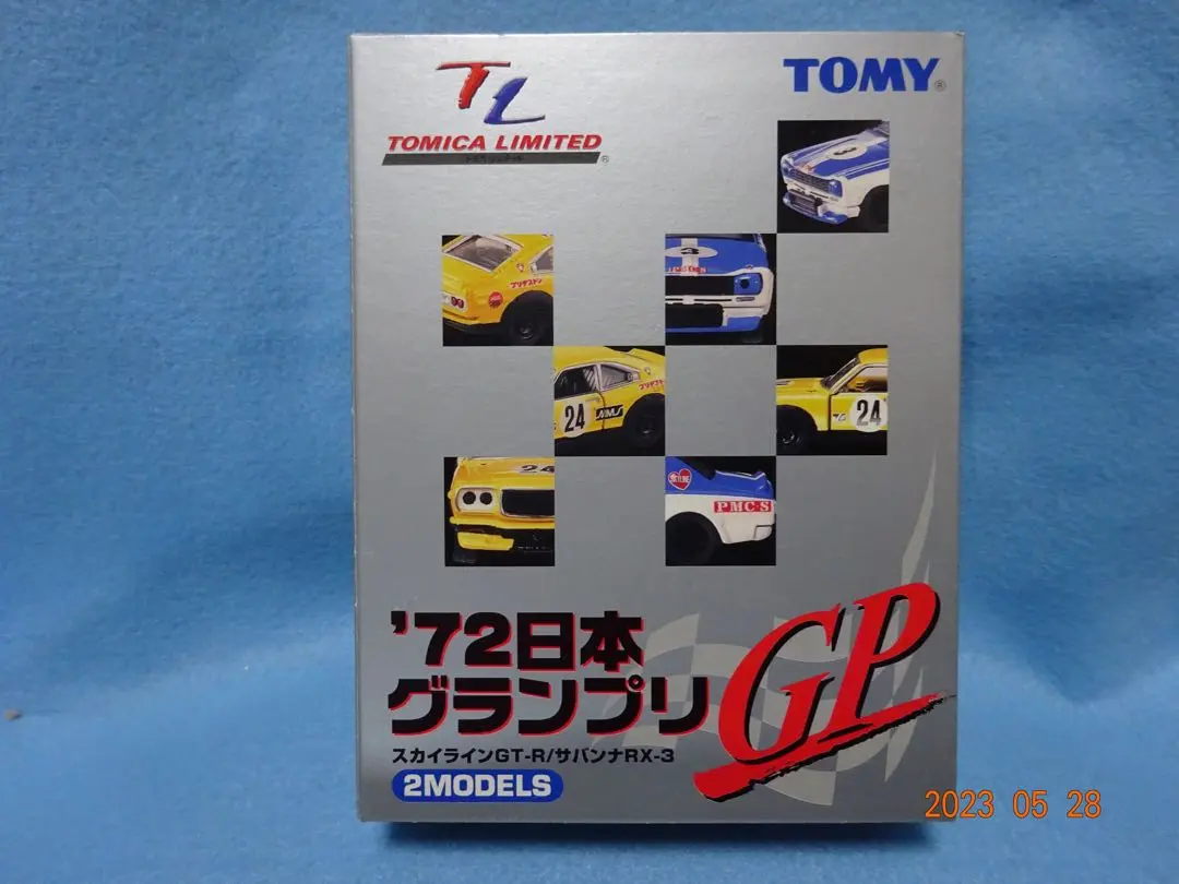 72日本グランプリ トミカリミテッド2台セット - メルカリ