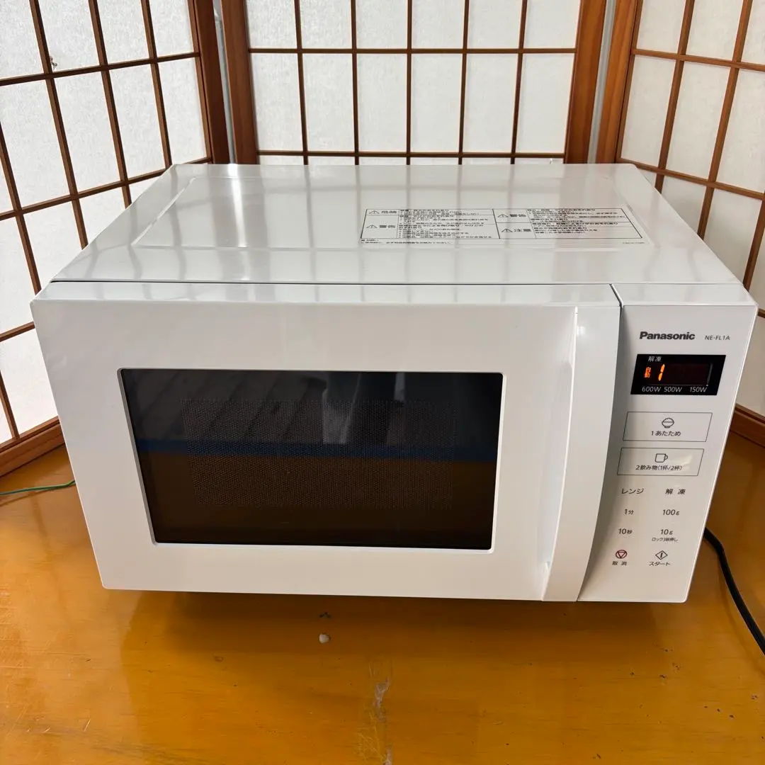 2025年最新】NE-FL1A-W [ホワイト]の人気アイテム - メルカリ