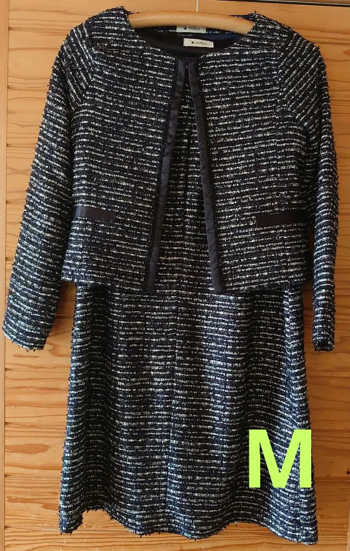 Thumbnail of Milktea Maternity & Nursing Wear Tweed Formal Dress Jacket M
