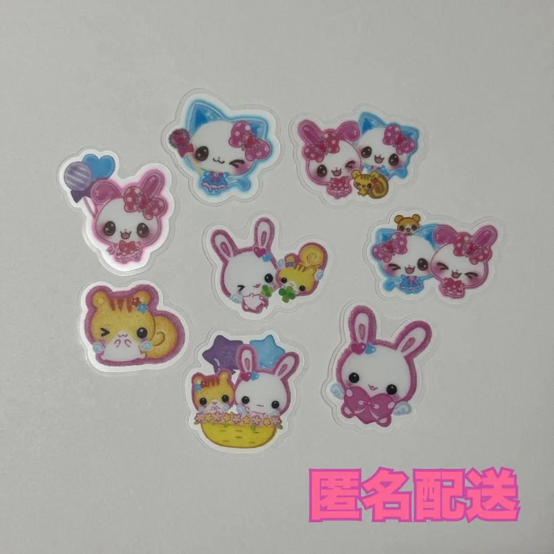 Thumbnail of Fluffy Rabi-chan x Magical Mew-chan Sticker Seal