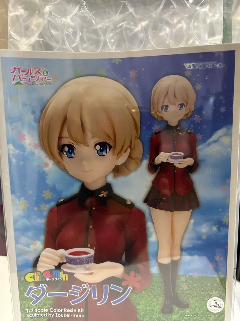 2025年最新】キャラグミン ガールズ&パンツァーの人気アイテム