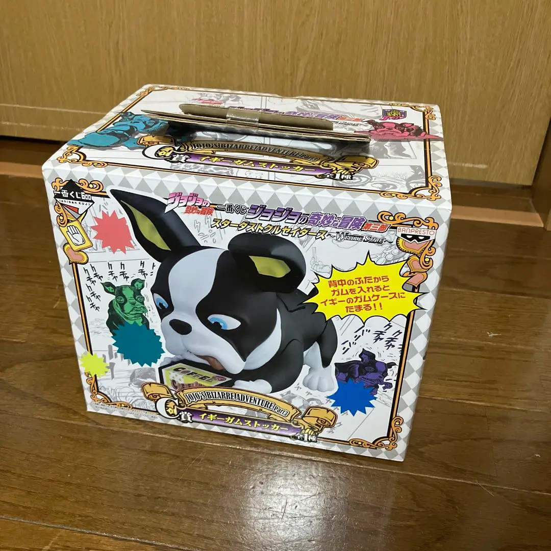 ジョジョ　一番くじ　イギー　ガムストッカー Amazon | ジョジョ 一番くじ イギー ガムストッカー C賞
