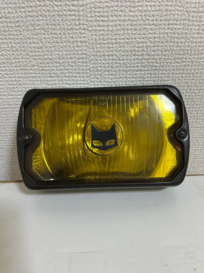 2025年最新】マーシャルフォグの人気アイテム - メルカリ