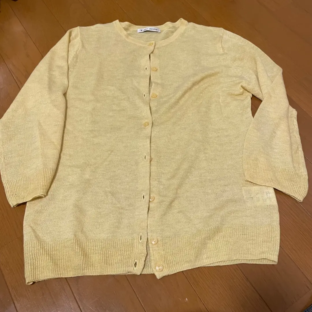 Thumbnail of Kate ecru pale yellow long-sleeved cardigan