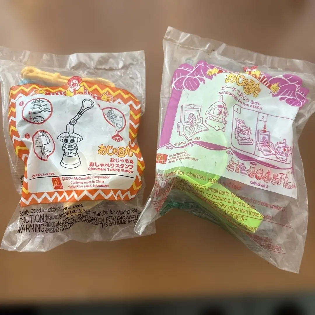 Thumbnail of Ojarumaru Happy Set McDonald's Toys Set of 2, Unopened