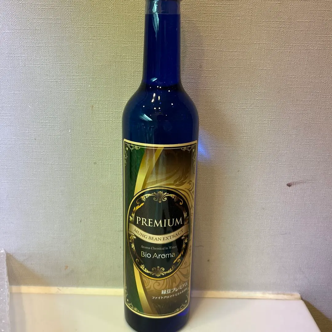 Bio Aroma 緑豆プレミアム 2本セット 2025年最新】バイオアロマ 緑豆の人気アイテム - メルカリ