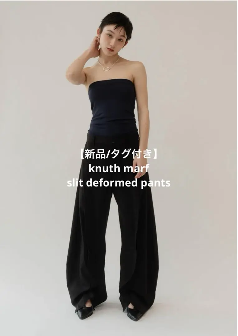 2025年最新】Slit deformed pantsの人気アイテム - メルカリ