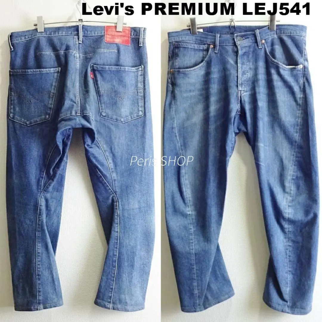 リーバイス LEJ 541　W88cm　強ストレッチ　アスレチックテーパー　濃藍 Levi's - リーバイス LEJ 541 W88cm 強ストレッチ アスレチック